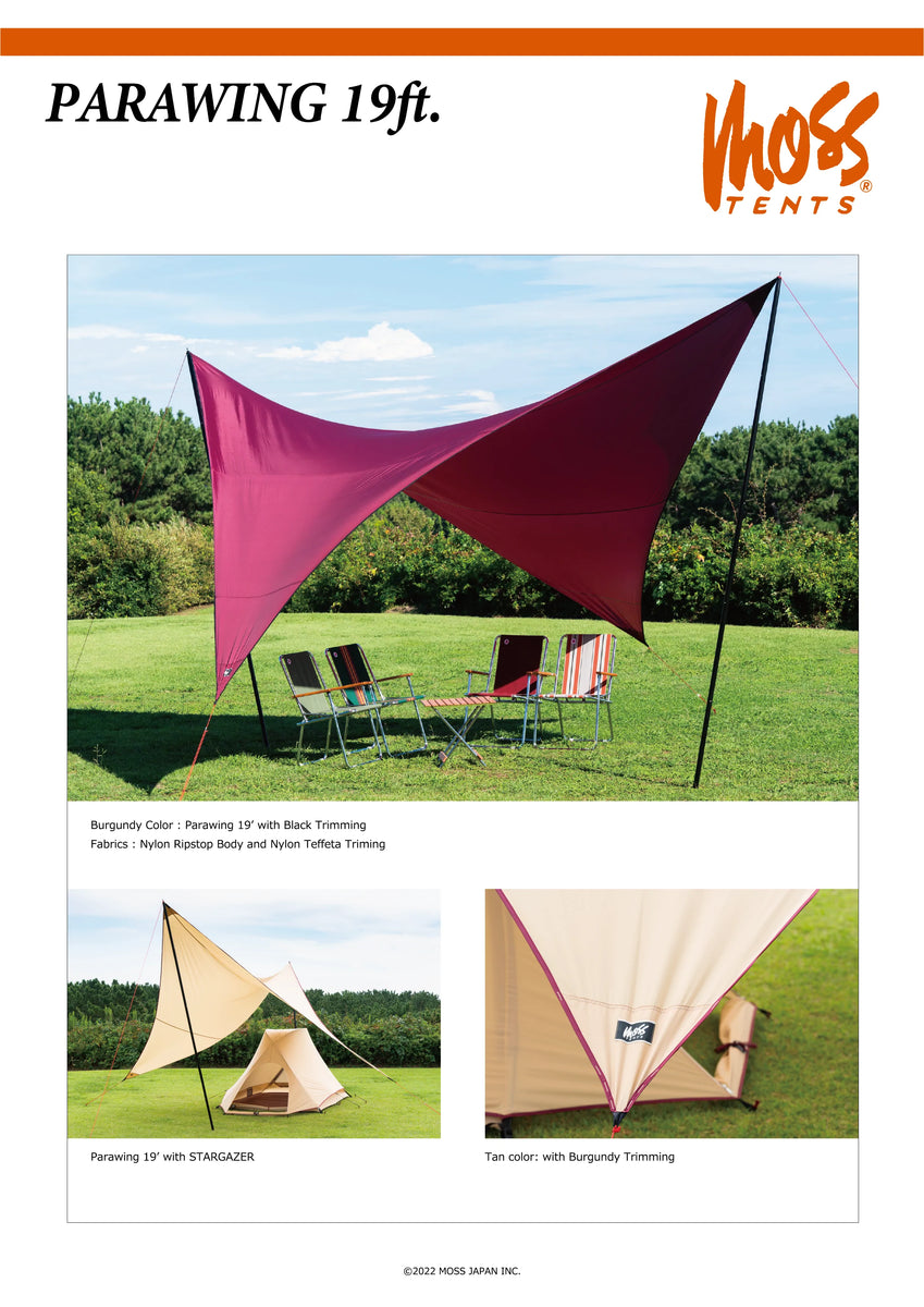 希少03:MOSS TENTS モス PARAWING19ft ビンテージタープ PARAWING 19ft」伝説のタープ 芸術性と機能美の融合 – MOSS