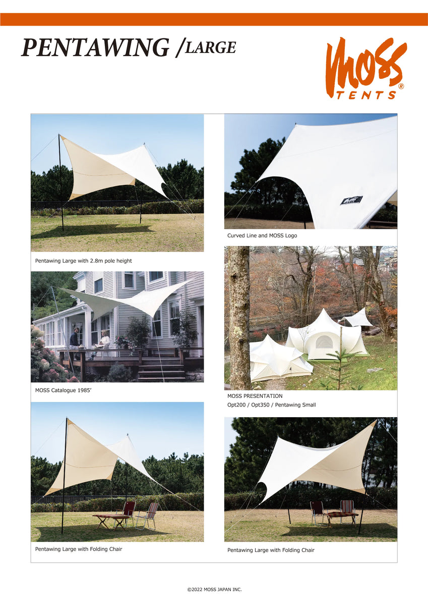 moss_pentawing_large_02_1200x1 moss_pentawing_large_02_1200x1