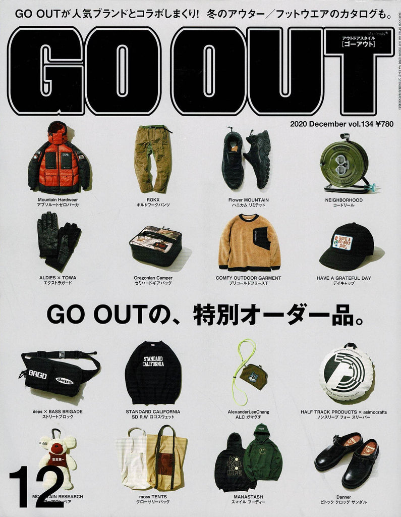 GO OUT 2020.12月号 vol.134 掲載 (2020.11.01）