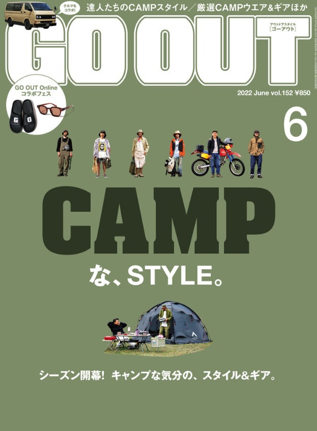 GO OUT June 2022 vol152.6月号に掲載されました