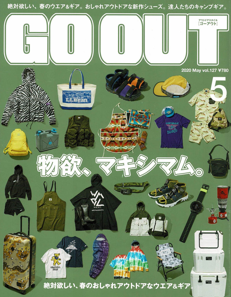 GO OUT 5月号 掲載（2020.04.01）