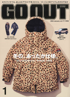 GOOUT 2024.1月号に掲載されました