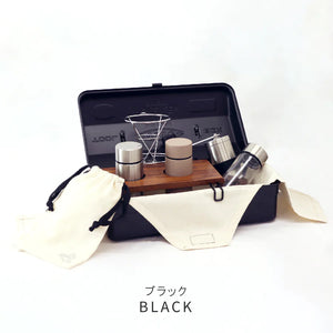 COFFEE KIT