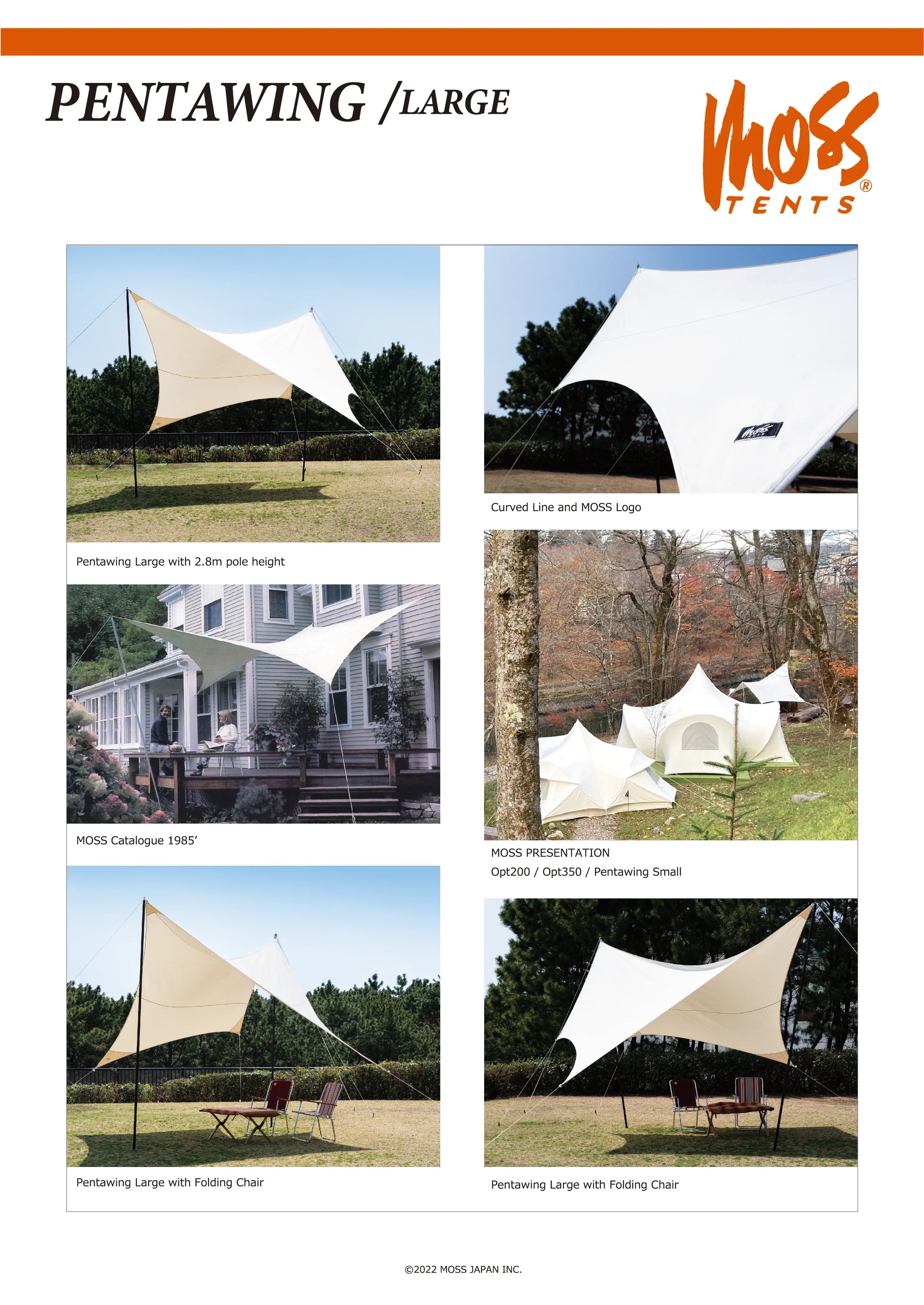 稀少USA製⭐︎MOSSのホーム用コットンオーニング Deck Wing 100 稀少USA製⭐︎モスのホーム用コットンオーニング、デッキ